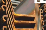equipment